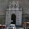 Vatican Museums Exit